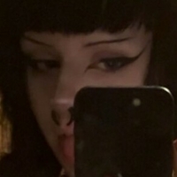 альтфрогс Оголені