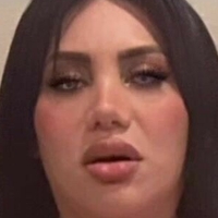 Айлінуса Оголені