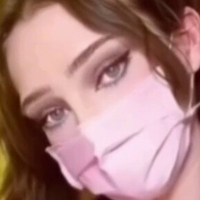 фреято Оголені