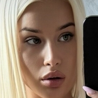 Айлавпринцесліс Оголені