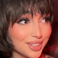 ітсамандух Оголені