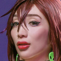 Некома́та Гарт Оголені