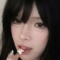 Погісу Оголені