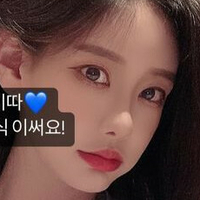 Сівонс 김시원해요 Оголені