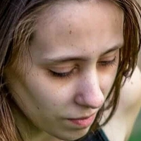 Тигертера Оголені