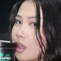 Хрує Оголені